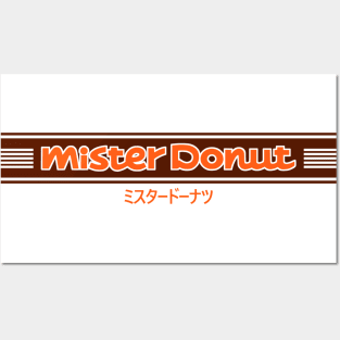 Misudo Posters and Art